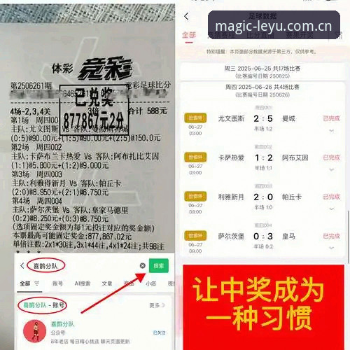 乐鱼W695赛事APP推荐怎么样 乐鱼W695赛事APP推荐怎么样?一个怀疑论者的完整答疑指南