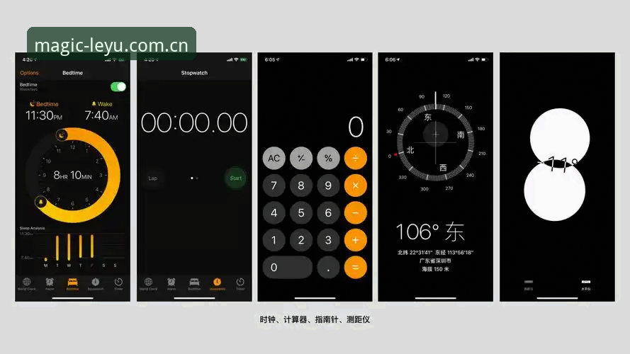 乐鱼W695赛事APP推荐使用指南 乐鱼W695赛事APP使用指南:新手避坑的5个关键点